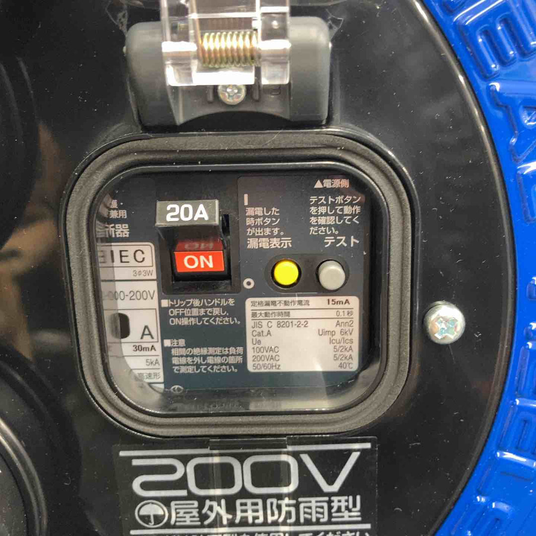 【中古美品】 ハタヤ/HATAYA 三相200V型屋外用リール 漏電遮断器付 接地付 20m BFS-202M コードリール 【鴻巣店】