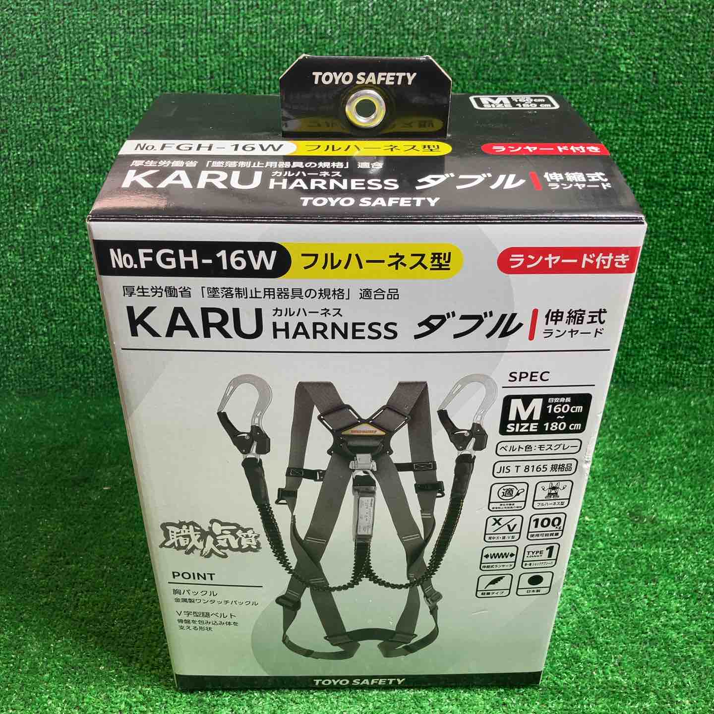 P23N 旭菱チューブ ペアコイル2分3分 アサヒKRTチューブ 20m 【越谷店