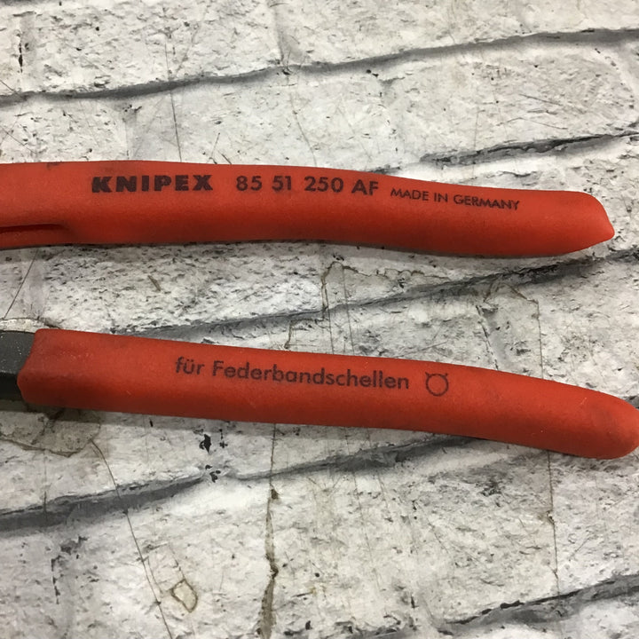 クニペックス(KNIPEX) プッシュスライド式コブラ型スプリングホースクリッププライヤー 8551250 【川口店】