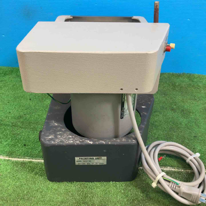 ◇IMAHASHI イマハシ FACETING UNIT ファセテングユニット FAC-8型 宝石研磨機【岩槻店】