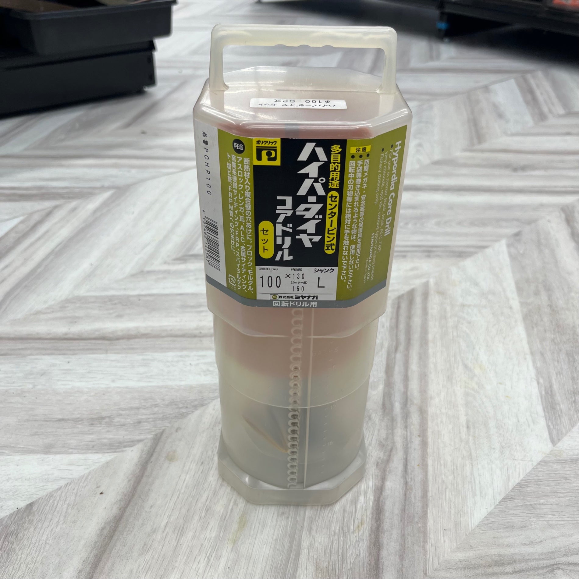 chi1211ckパール柑４L以上 20kg パール金属 Simplice ワイド4プレート野菜調理器セット(ピーラー