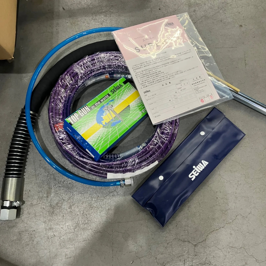 【店頭受取り限定】精和産業 エアレス塗装器 スーパー60L Cセット【町田店】