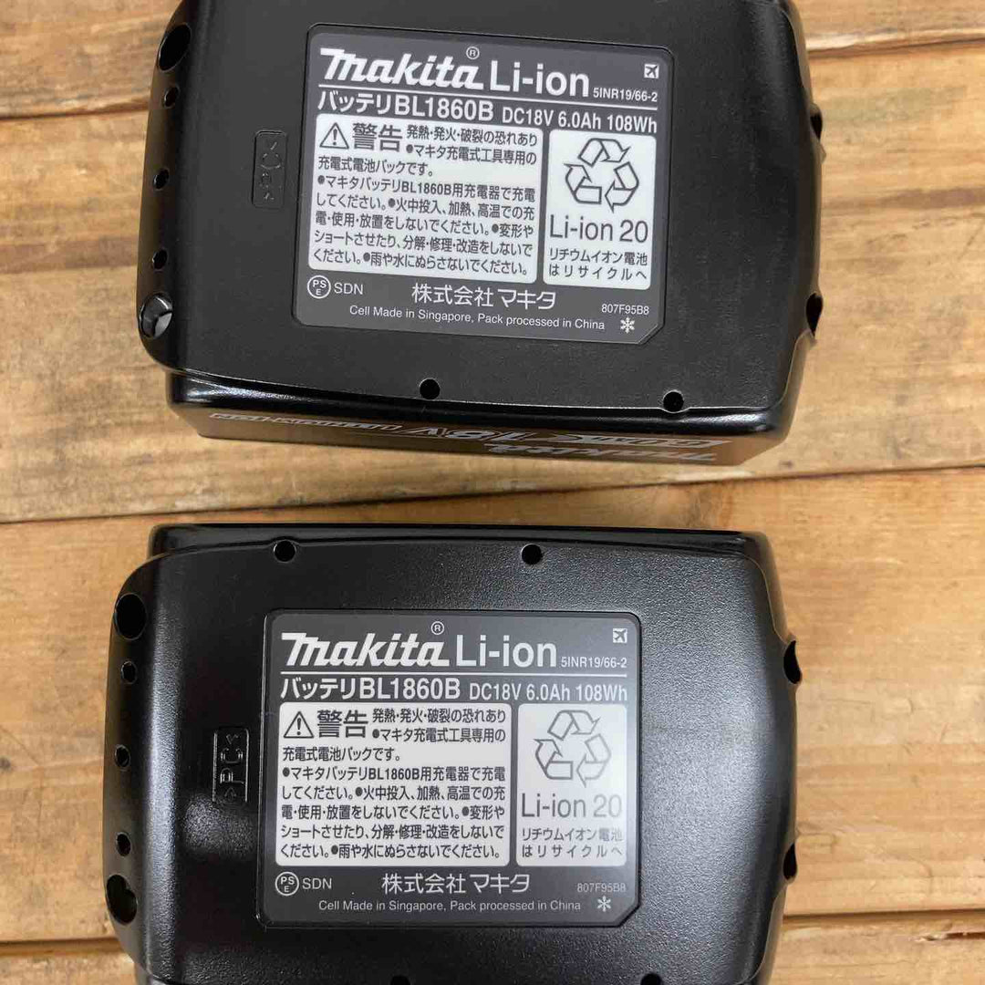 【未使用品】 マキタ(makita) コードレスインパクトドライバー TD173DGXAB 18V フルセット 【東大和店】