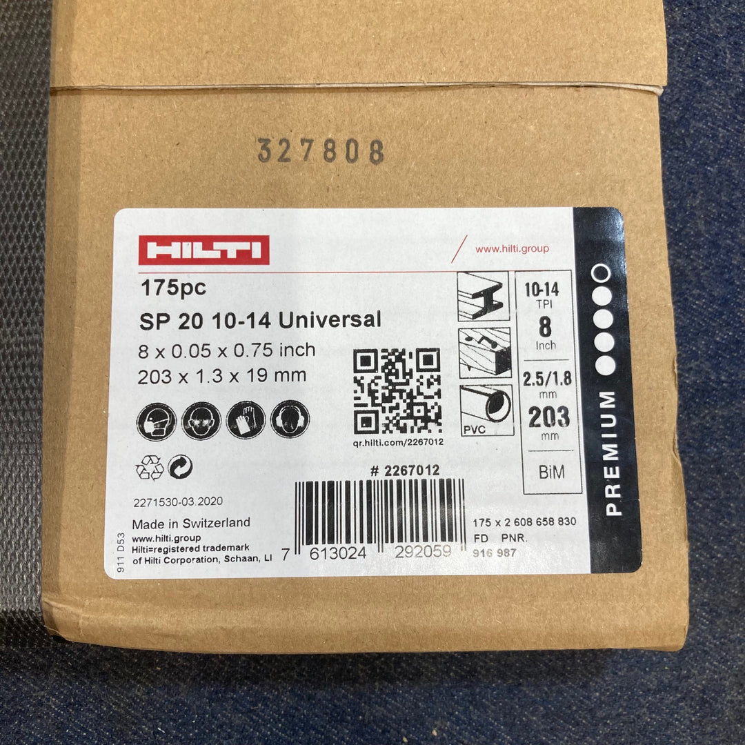 〇ヒルティ(HILTI) レシプロソーブレード SP20 10-14Univaesal(175pc) 203mm×1.3mm×19mm #2267012【八潮店】