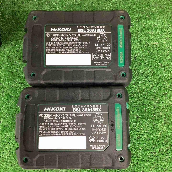 ★ハイコーキ(HIKOKI ※旧:日立工機) コードレスインパクトドライバー WH36DD(2XHSZ)(FW)【越谷店】