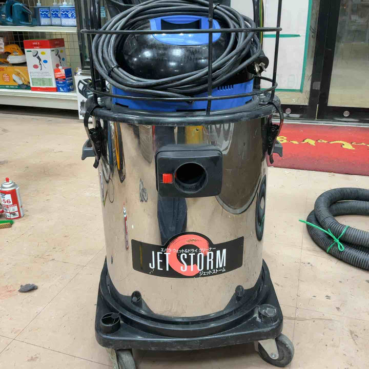 【店頭受取り限定】荏原製作所 ジェットストーム CLV2S40【草加店】