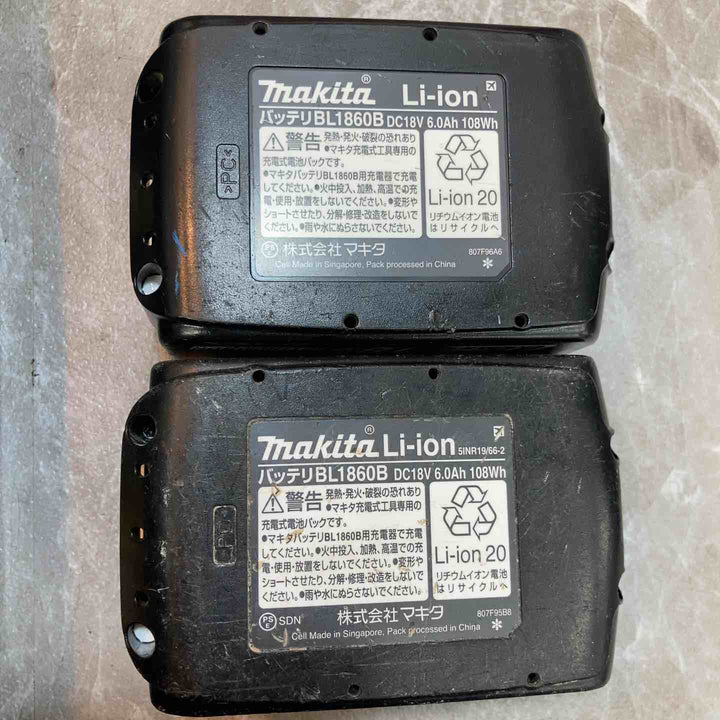 ★マキタ(makita) コードレスインパクトドライバー TD173DGXFY【八潮店】
