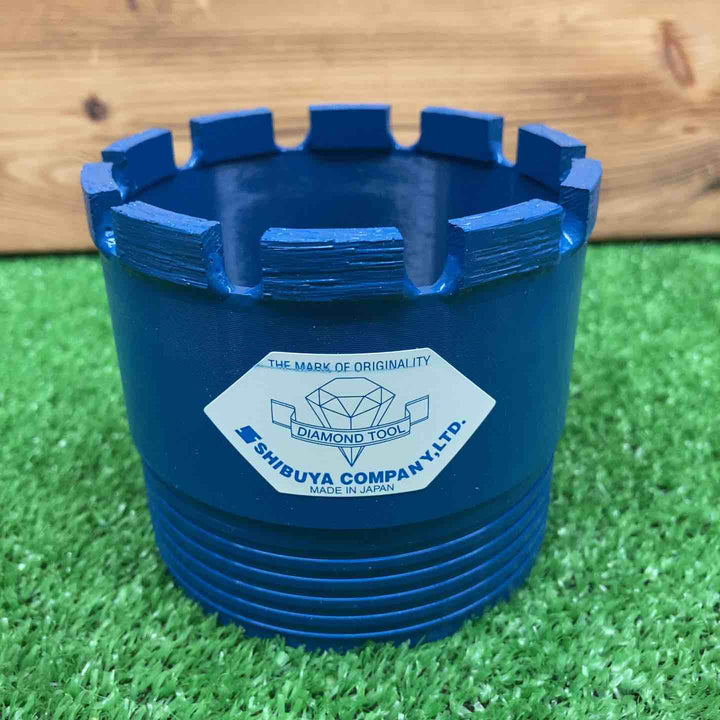 【未使用品】 シブヤ ダイヤモンドビット SSSビット FRH ＊サイズ 3 1/2in 【鴻巣店】