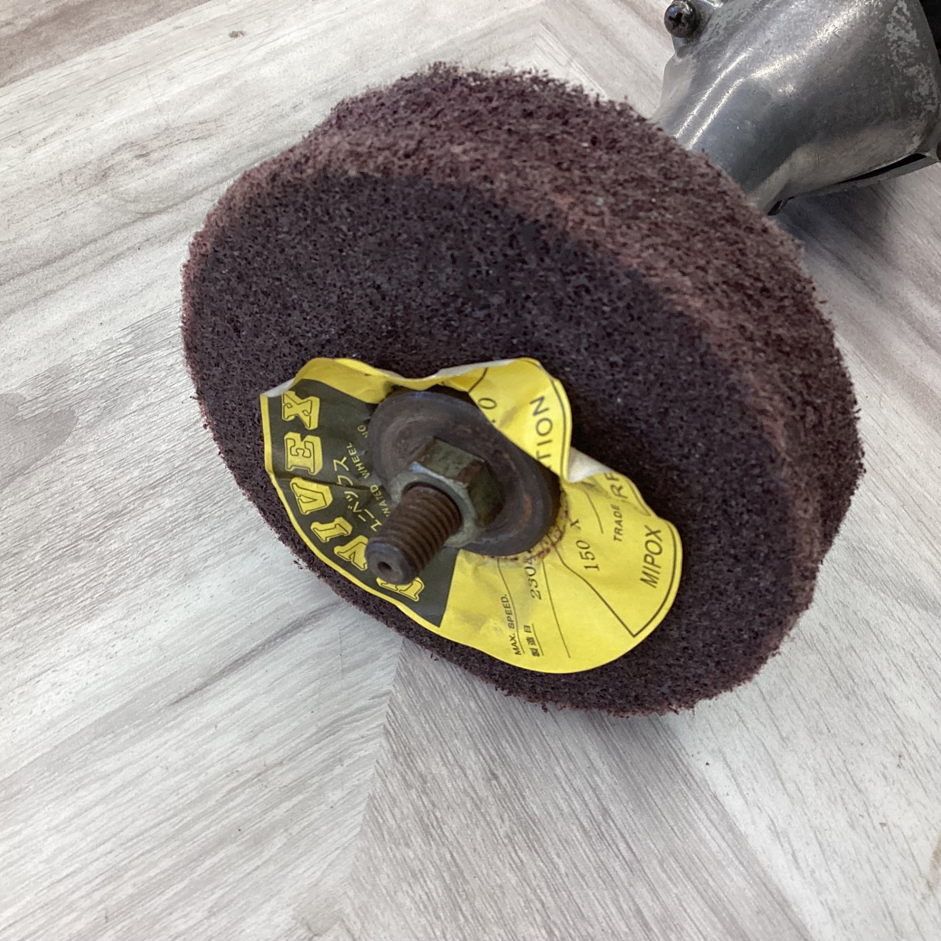 006□おすすめ商品□日立工機 hitachi ステンレスポリッシャー SP10 日立 ステンレスポリッシャー SP10越谷店 \u2013 アクトツール