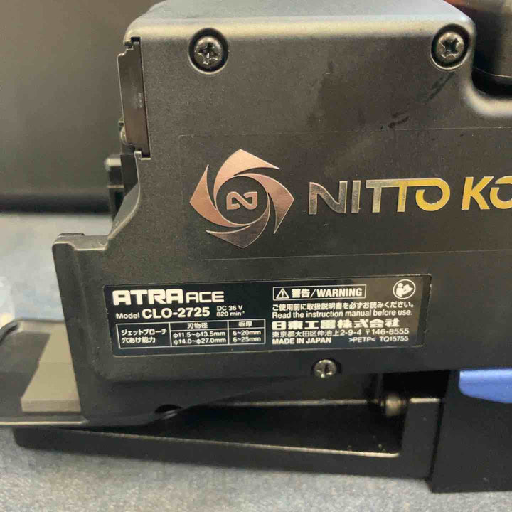 ★日東工器 磁気ボール盤 CLO-2725(アトラエース)【八潮店】