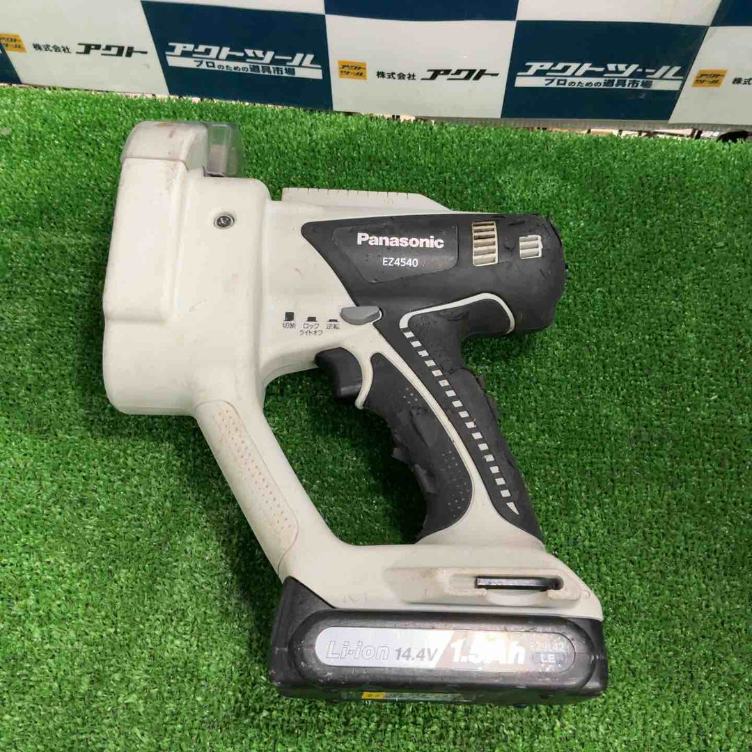 ★パナソニック(Panasonic) コードレス全ネジカッター EZ4540LF2S-B【草加店】