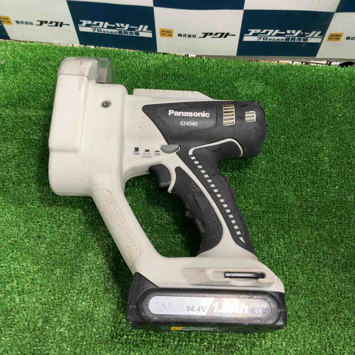 ★パナソニック(Panasonic) コードレス全ネジカッター EZ4540LF2S-B【草加店】