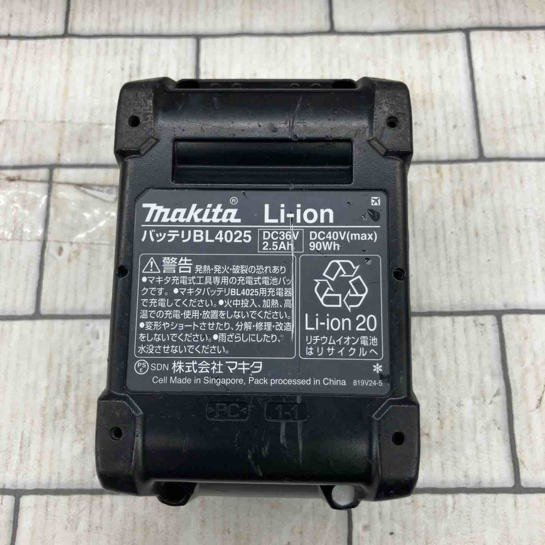 【メーカー修理品】★マキタ(makita) コードレスフロアタッカ ST003GZ+40Vmax2.5Ahバッテリー1個付き【所沢店】