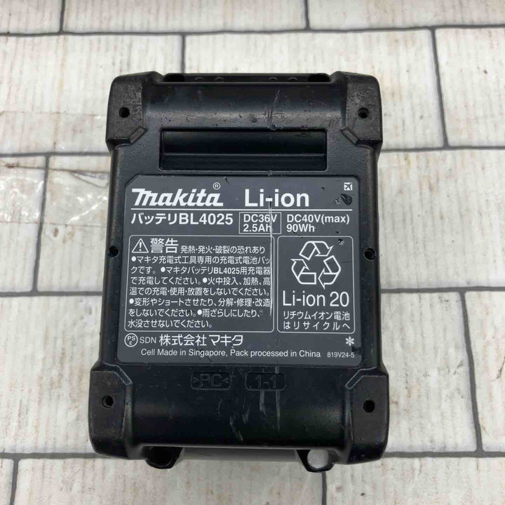 【メーカー修理品】★マキタ(makita) コードレスフロアタッカ ST003GZ+40Vmax2.5Ahバッテリー1個付き【所沢店】