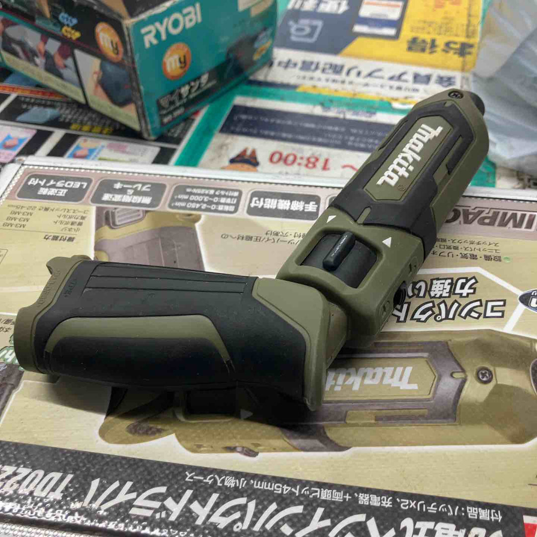 ★マキタ(makita) コードレスペンインパクトドライバー TD022DSHXO【戸田店】