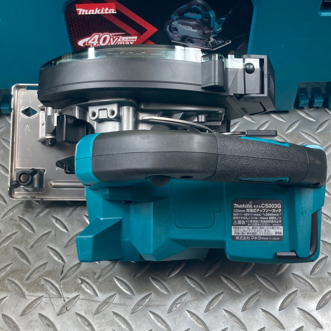 ★マキタ(makita) コードレスチップソーカッター CS003GZ【川崎店】