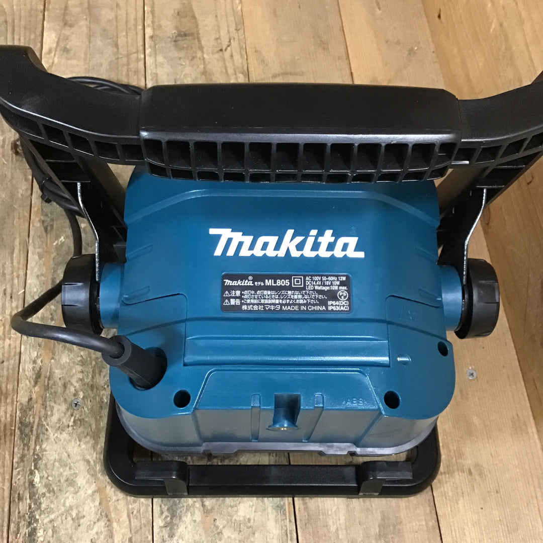 ★マキタ(makita) コードレスLEDスタンドライト ML805【所沢店】