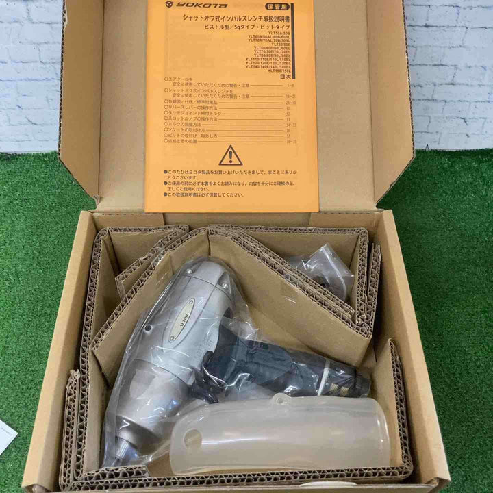 ヨコタ工業/YOKOTA エアシャットオフレンチ YLT110【町田店】