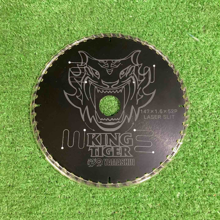 【未使用品(店頭展示品)】キングタイガー 丸ノコ 替刃 外径147mm 10個セット【岩槻店】