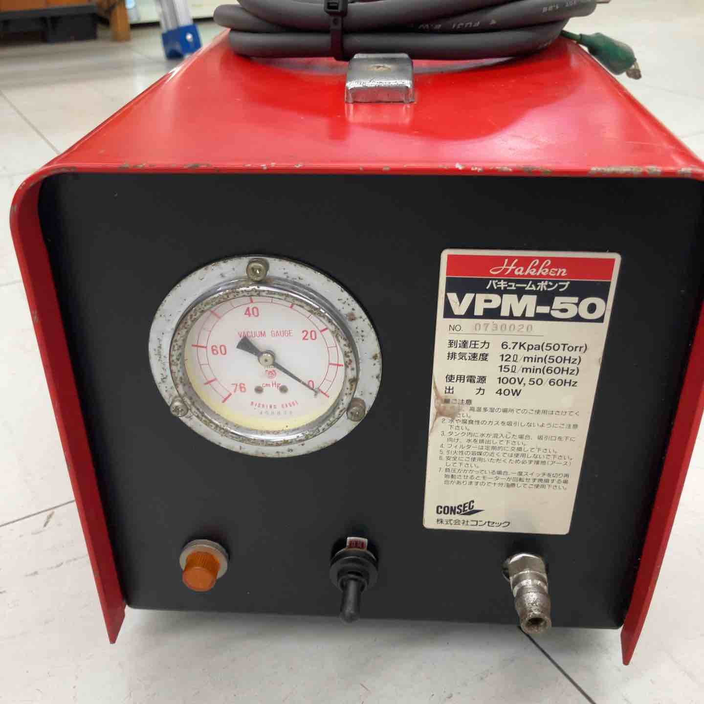 中古美品△BACOENGバキュームポンプ標準：3.6 CFM　ゲージセット有　　 中古美品△BACOENGバキュームポンプ標準：3.6 CFM ゲージセット有