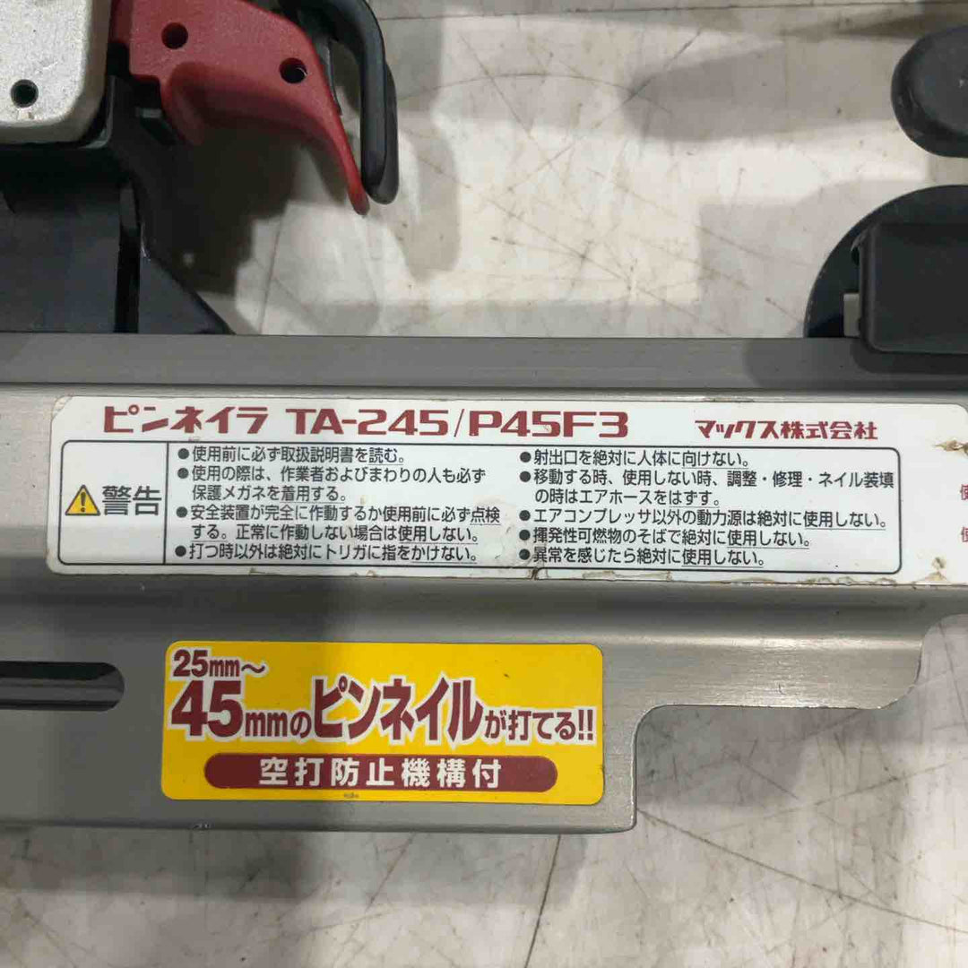 ◇マックス(MAX) 常圧ピンネイラ TA-245/P45F3【川口店】