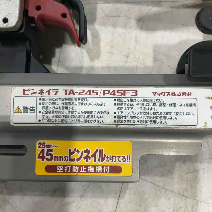 ◇マックス(MAX) 常圧ピンネイラ TA-245/P45F3【川口店】