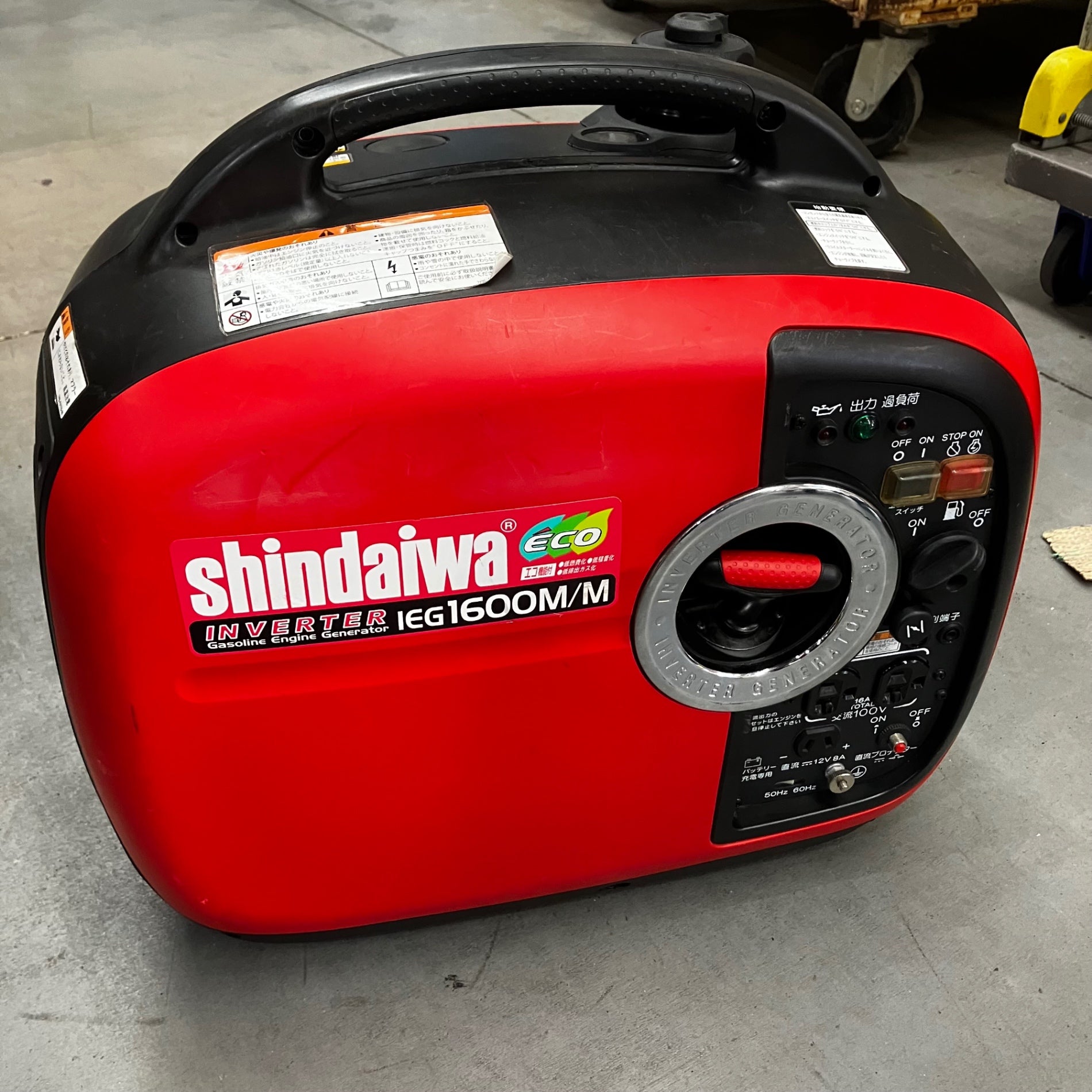 ☆新ダイワ(Shindaiwa) インバーター発電機 IEG1600M-Y【川口店