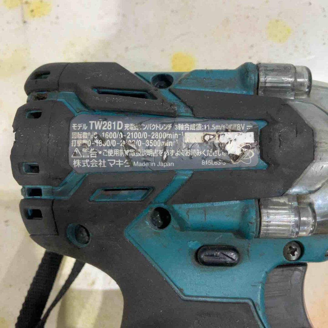 ★マキタ(makita) コードレスインパクトレンチ TW281DRGX【川口店】