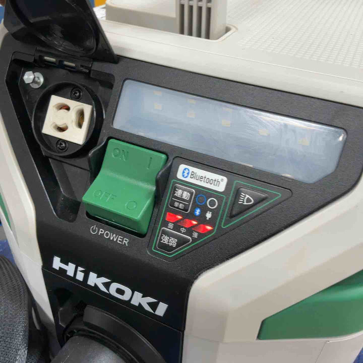 ★ハイコーキ(HIKOKI ※旧:日立工機) 集じん機 乾式 RP80YD(SC)【草加店】