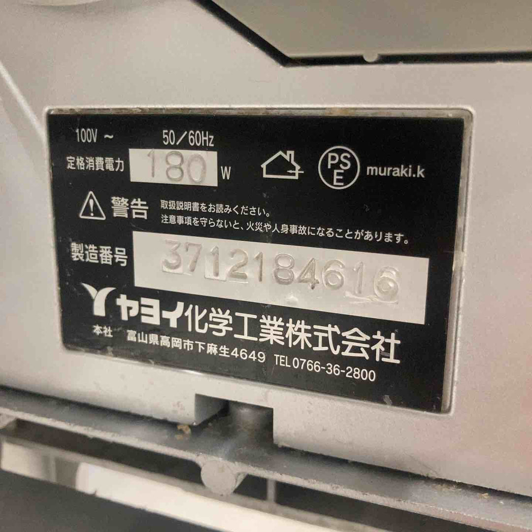 【中古品／店頭受取り限定】◇ヤヨイ化学 YAYOI 糊付け機 COATAX コータックス レッド【八潮店】
