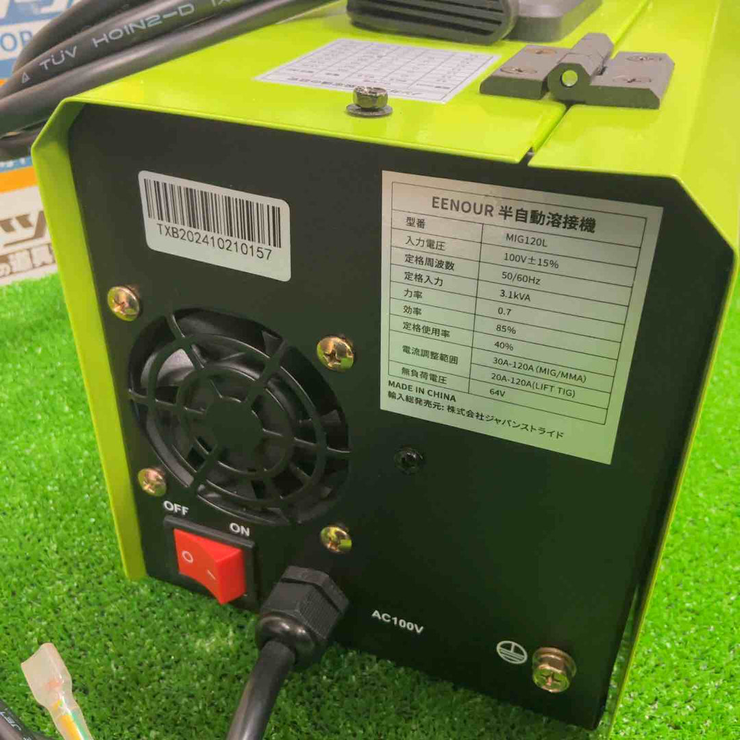 ◇EENOUR 半自動溶接機 MIG120L【草加店】