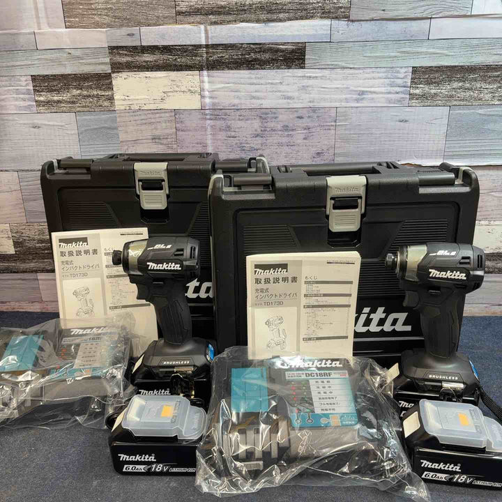 マキタ(makita) コードレスインパクトドライバー TD173DRGXB 2台セット【八潮店】