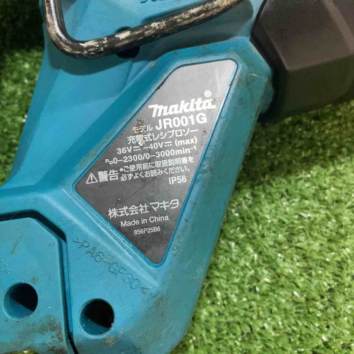 ★マキタ(makita) コードレスレシプロソー JR001GZ【川崎店】