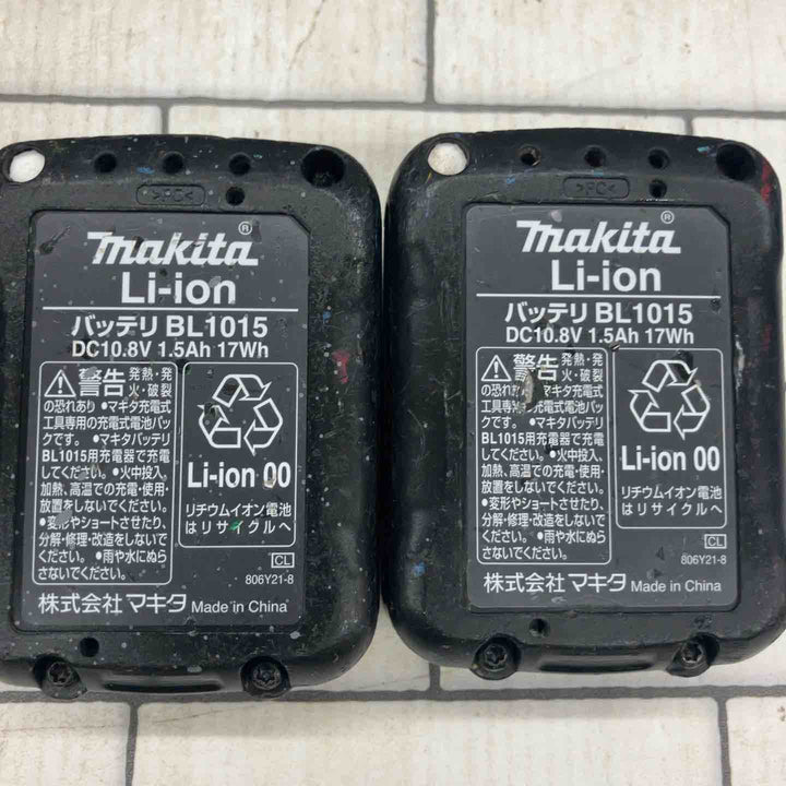 ★マキタ(makita) コードレス全ネジカッター SC103DSMX W3/8刃付(10.8V1.5Ahバッテリー2個、充電器)【所沢店】