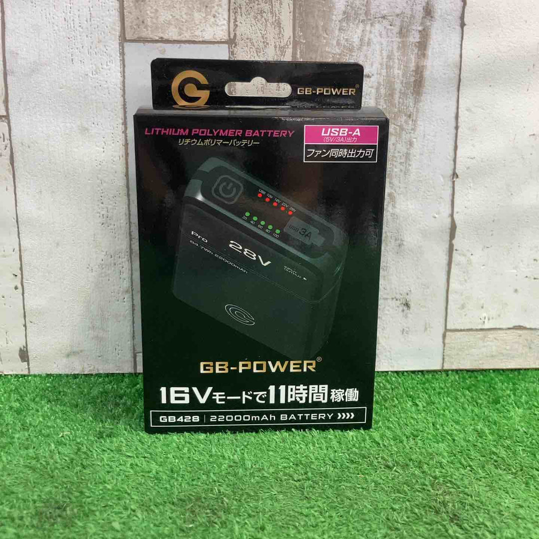 ◇長信ジャパン 28Vデバイス GB428 ファン ブラック GF1 B セット【町田店】