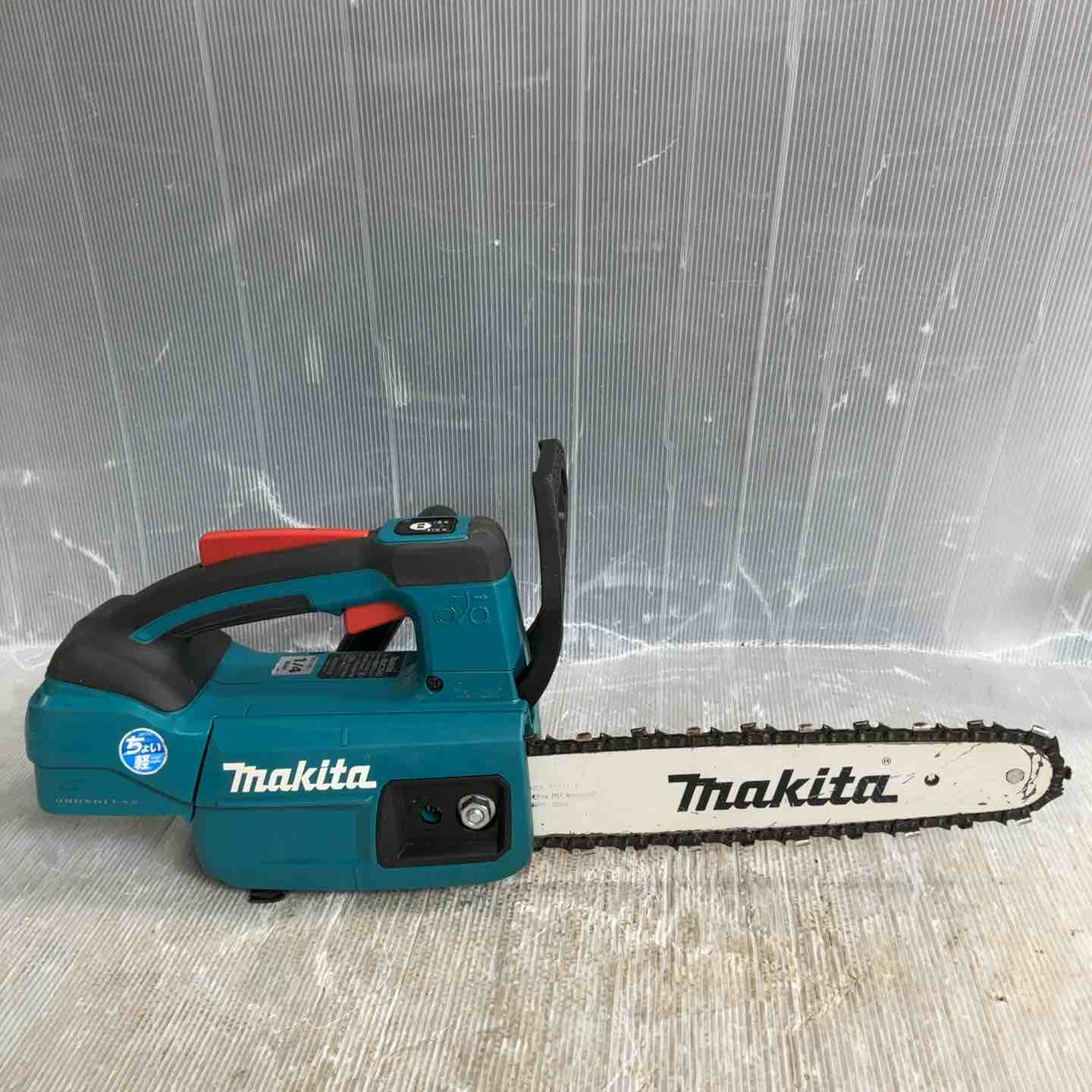 ☆マキタ(makita) コードレスチェーンソー MUC254DZ【草加店 ☆マキタ(makita) コードレスチェーンソー MUC254DZ【草加店