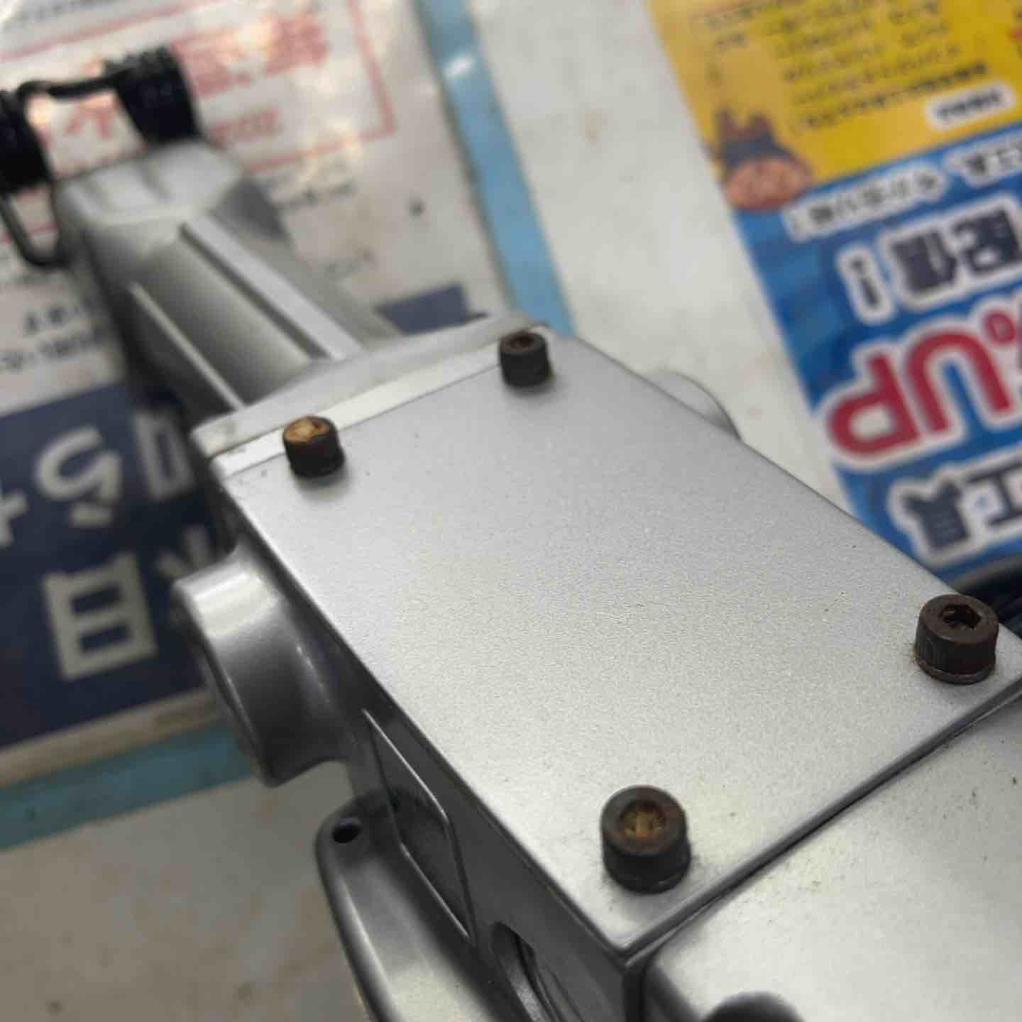 ◇リョービ(RYOBI) コンクリートハンマ CH-420A【川口店
