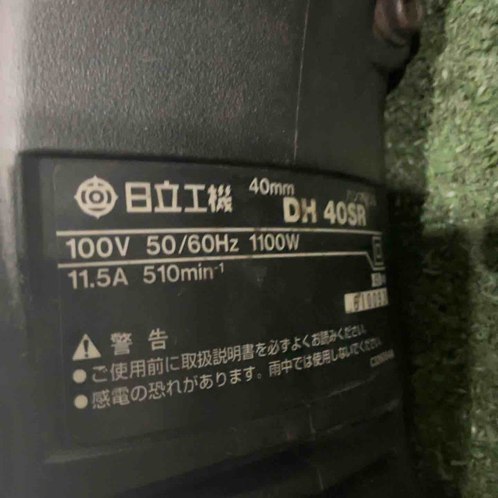 ★ハイコーキ(HIKOKI ※旧:日立工機) ハンマドリル DH40SR 動作確認済【川口店】