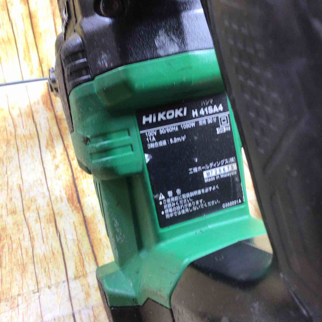 ハイコーキ(HIKOKI ※旧:日立工機) ハンマ  H41SA4(N)【川崎店】