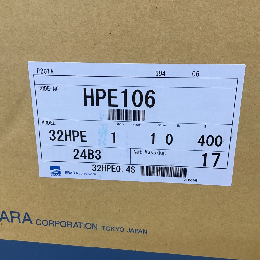 ★エバラポンプ(荏原製作所) 浅井戸用インバータポンプ 32HPE0.4S HPE106【柏店】