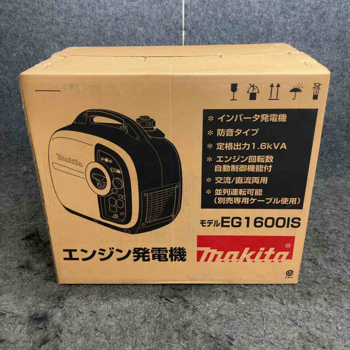 ★マキタ(makita) インバーター発電機 EG1600IS【鴻巣店】