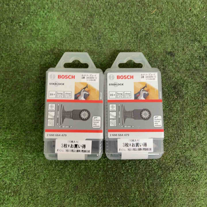 【未使用品】ボッシュ マルチツールブレード(カットソー) スターロック 木材用 AII65BSPB AII65BSPB/10 2個セット【町田店】