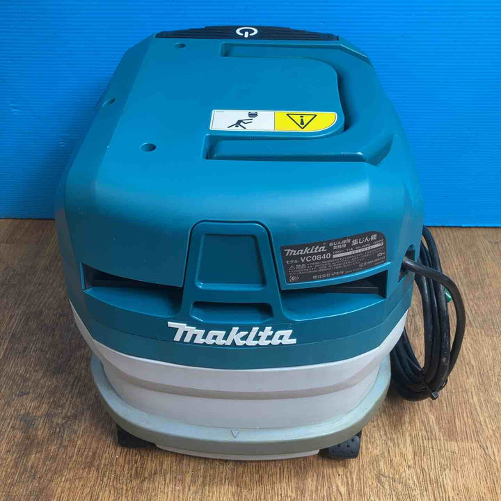 ★マキタ(makita) 集じん機 乾式 VC0840【岩槻店】