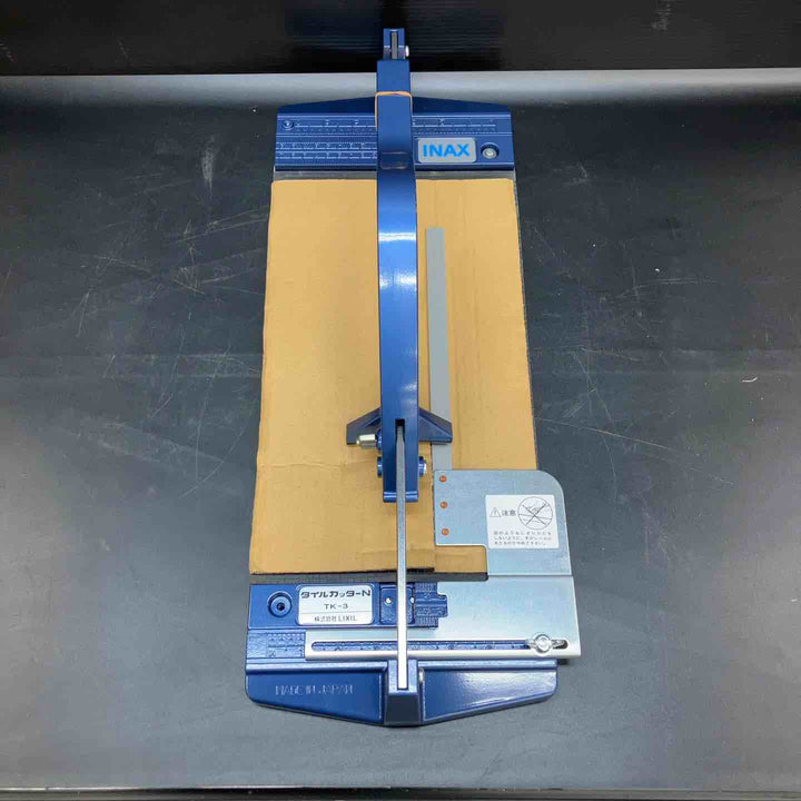 リクシル(INAX)  タイルカッターN TK-3【川越店】