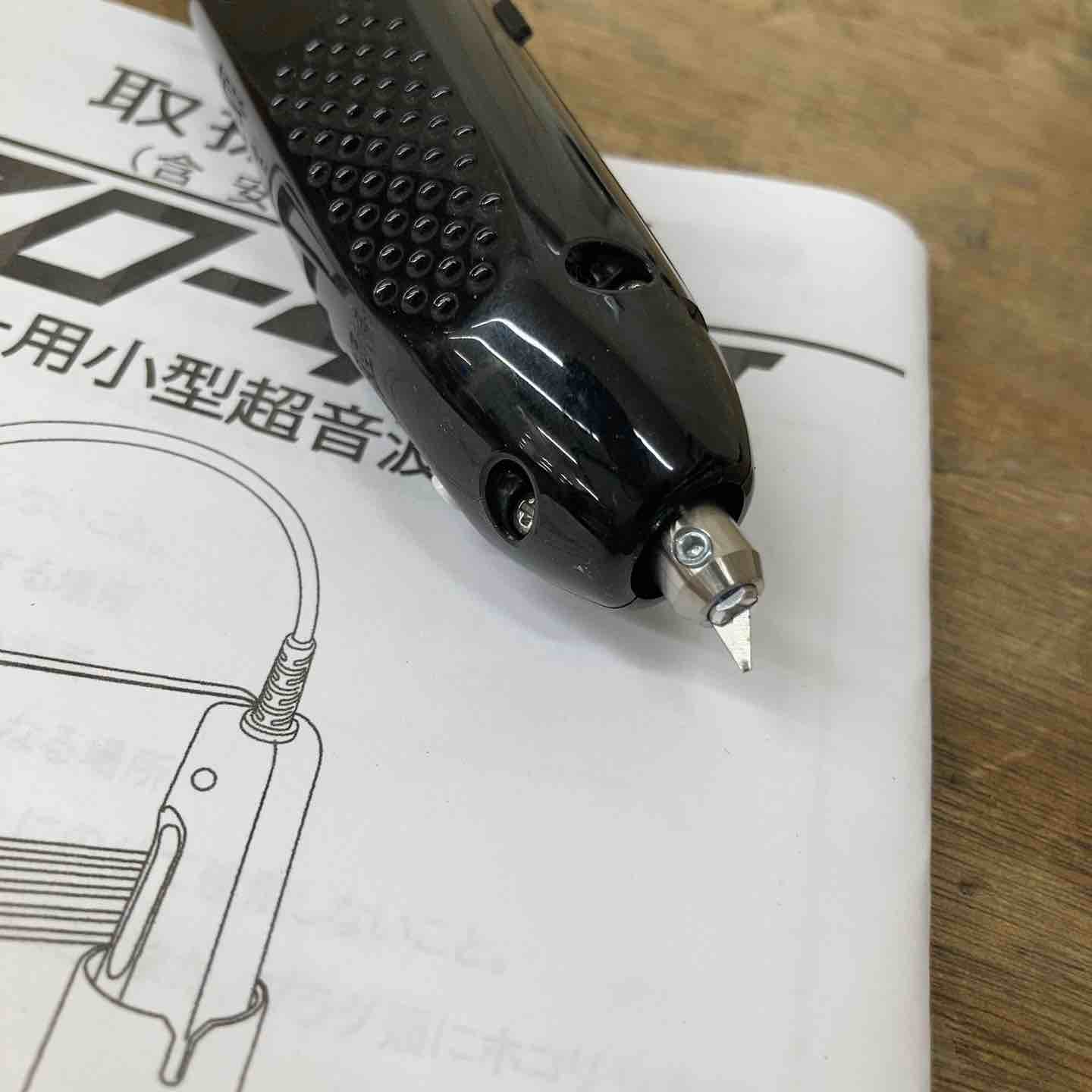 エコーテック ZO-41II ホビー用小型 超音波カッター【柏店