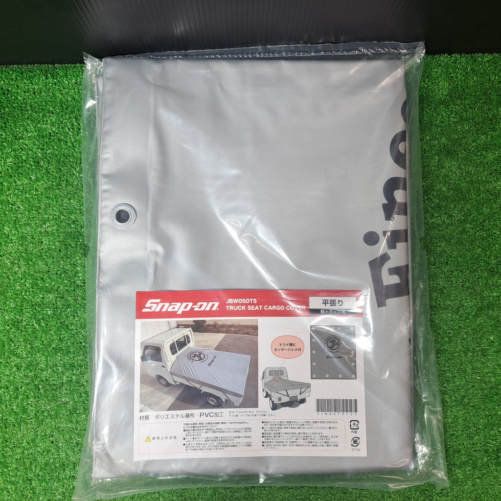 スナップオン 荷台カバー ☆新商品☆スナップオン/Snap-on 軽トラック用 荷台カバー
