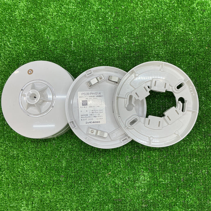 【未使用品】ニッタン 差動式スポット型感知器 PS2B-PH-014 ベース付き 14個セット【電材館越谷店】