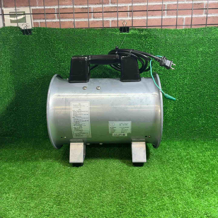【中古品】 トラスコ(TRUSCO) 送風機 HJF-200 ハンディジェット ハネ外径200mm 【藤沢店】