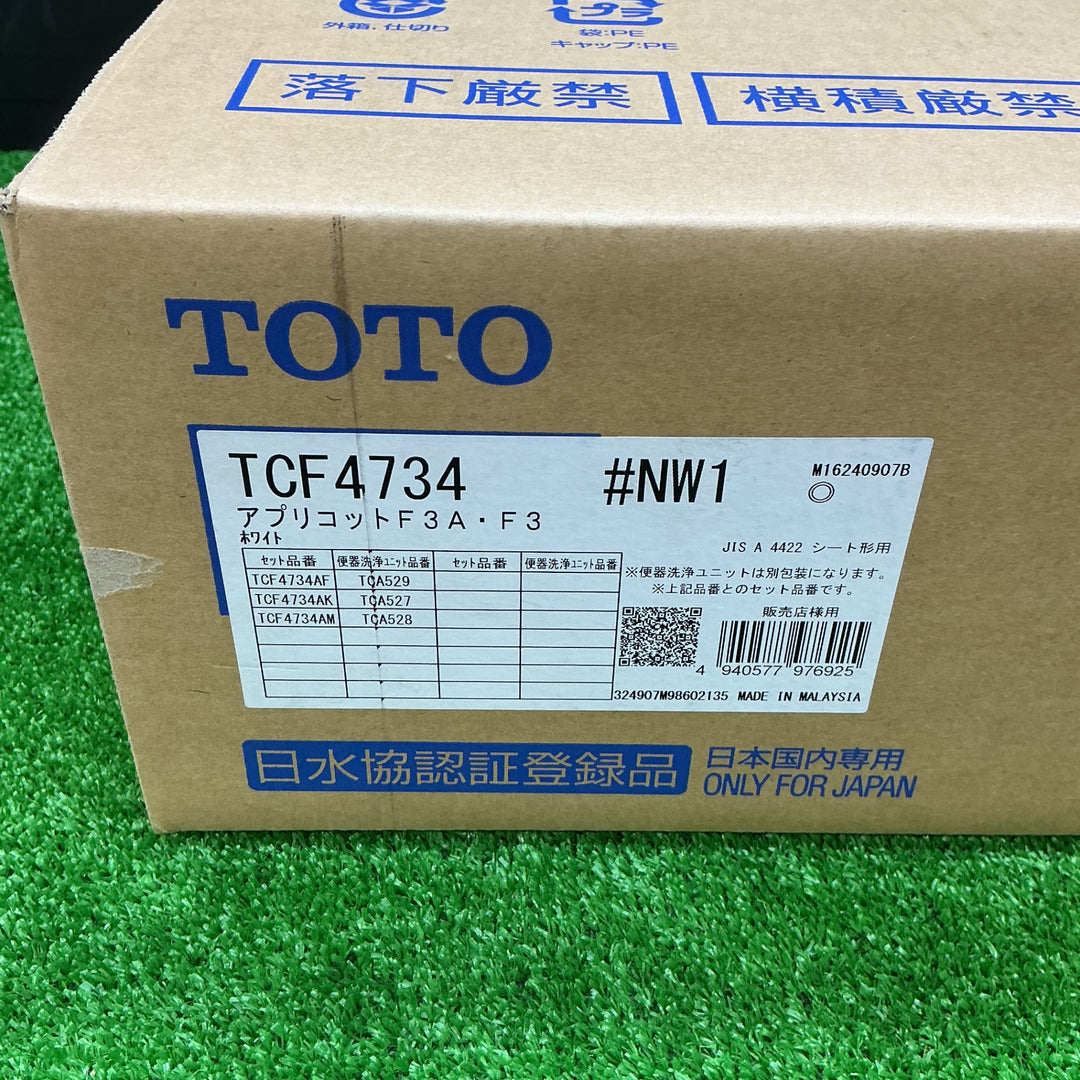 【未使用品】TOTO ウォシュレット アプリコット F3 TCF4734 #NW1 ホワイト【電材館越谷店】
