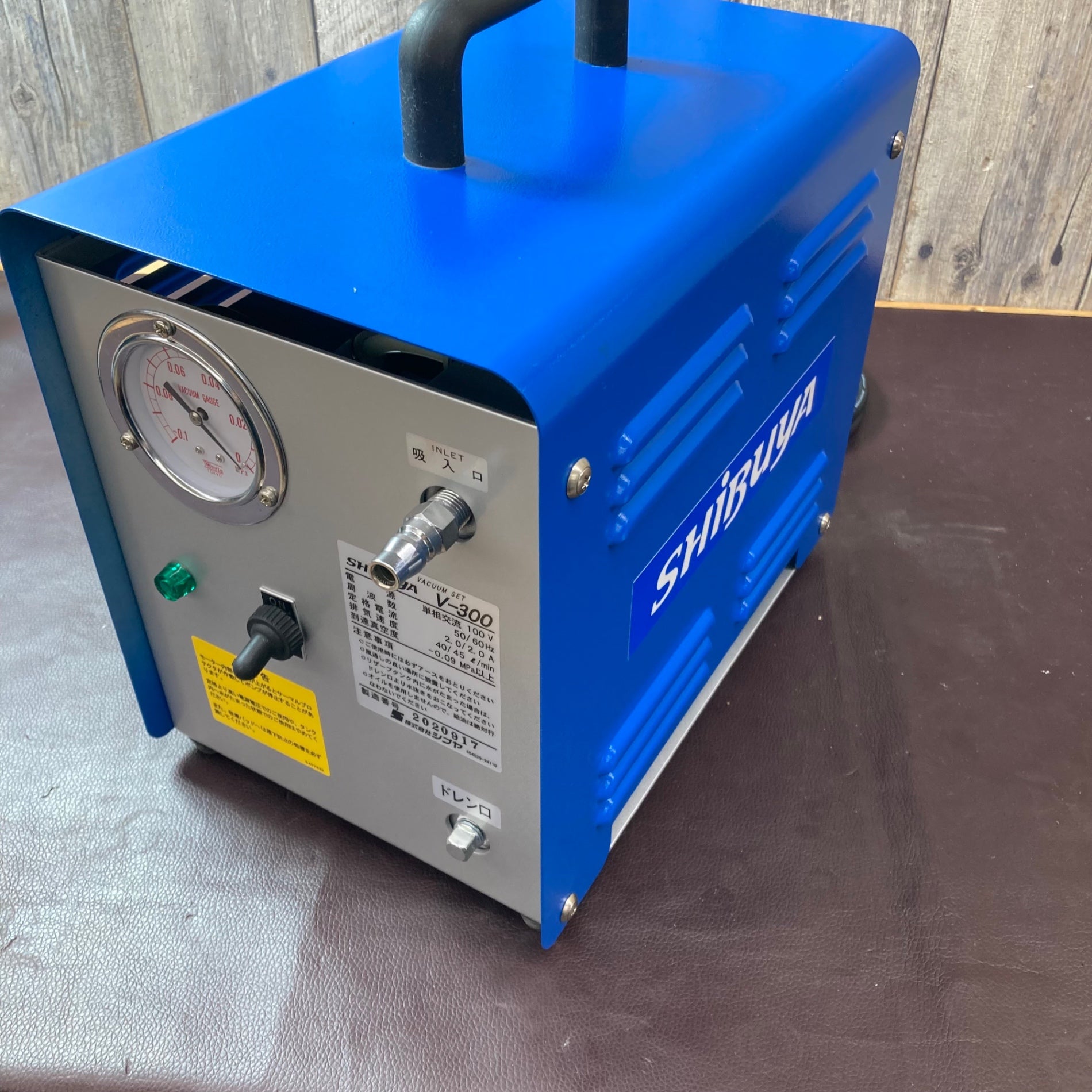 シブヤバキュームポンプ シブヤバキュームポンプ